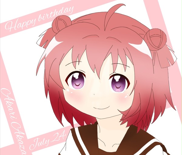 あかり
