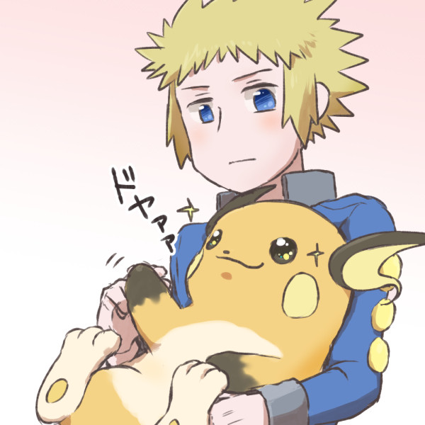 デンジとオーバろぐ3
