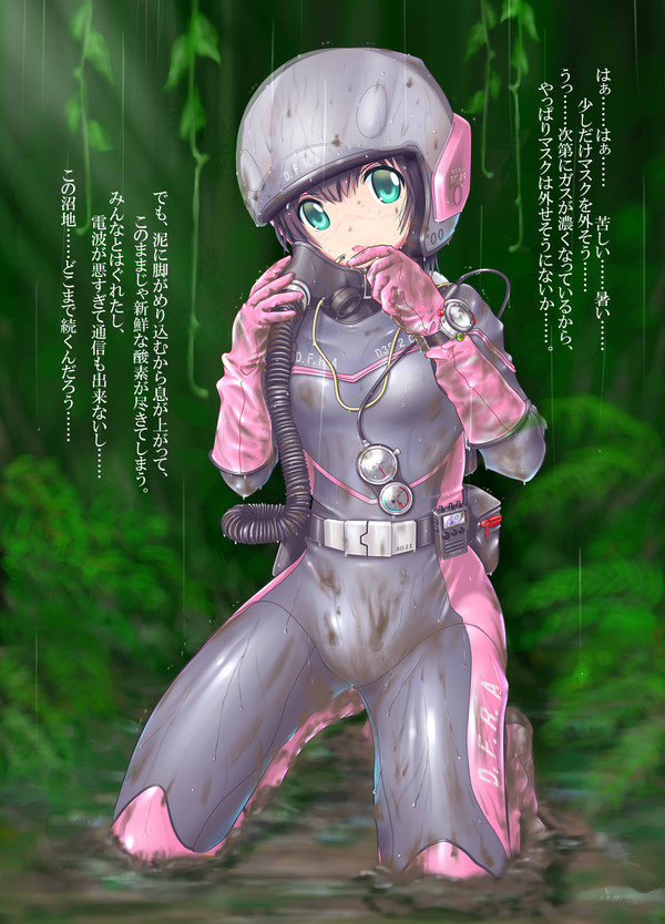 【1300フォロー感謝!】 この酷暑に載せる絵ではないですねw