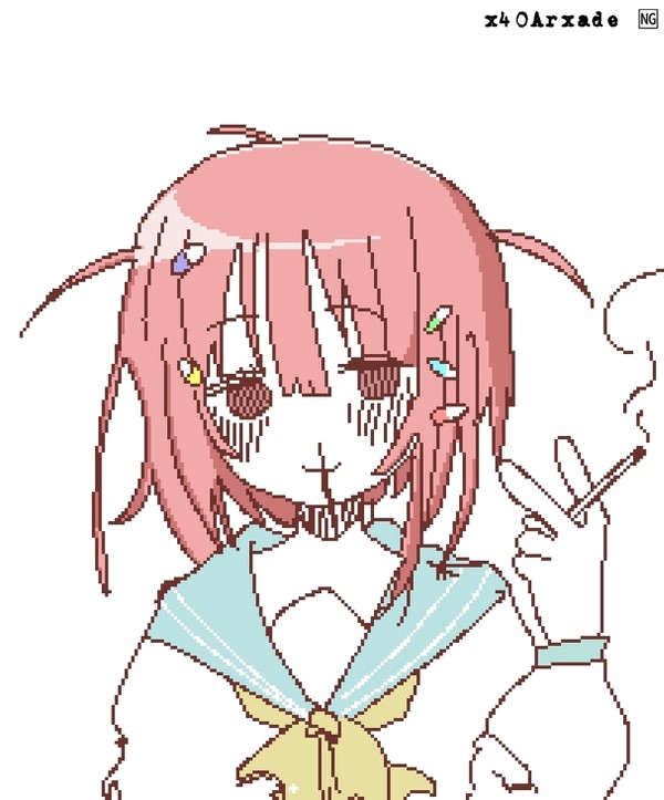 つかれた