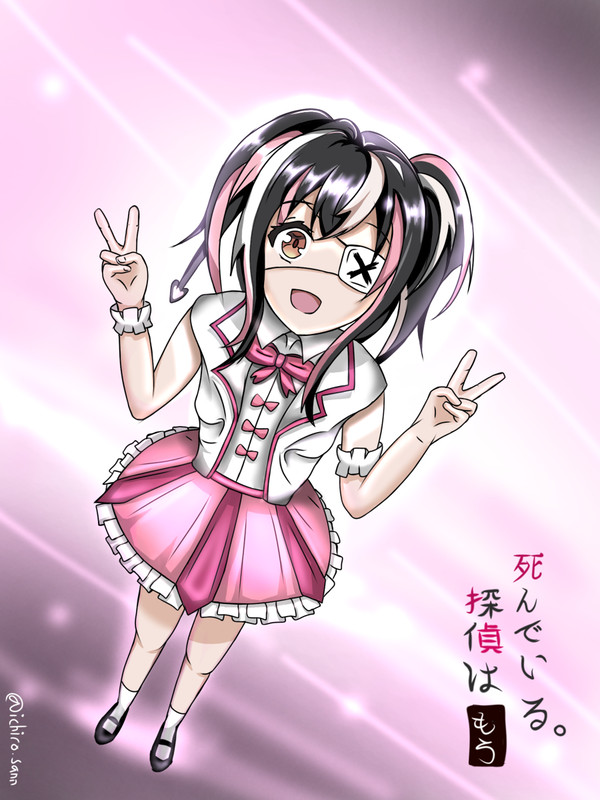 Saikawa Yui, the Idol ✨
