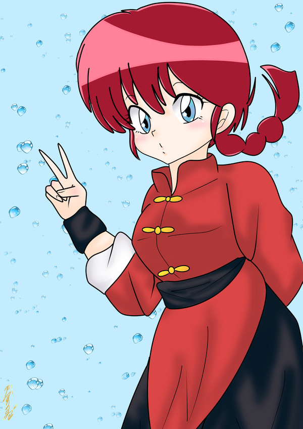 らんま