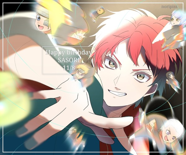 サソリ誕生祭2020