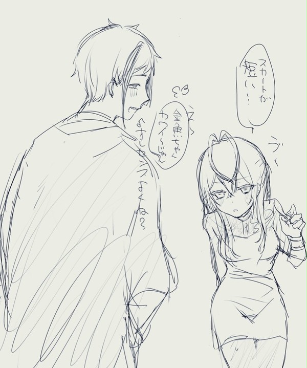 フロリドログ1