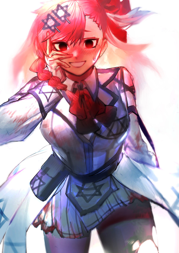 Negev