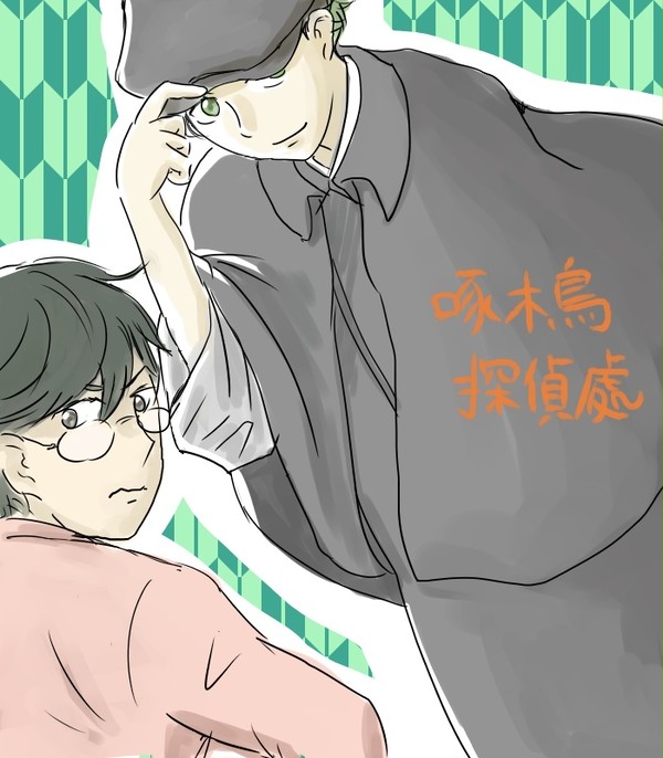 きつつき