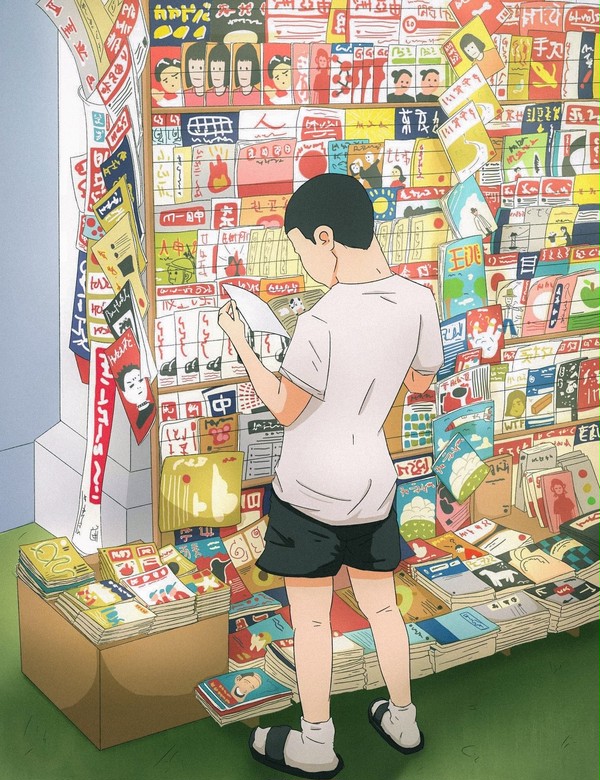 Reading