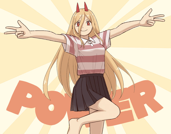 ワシ