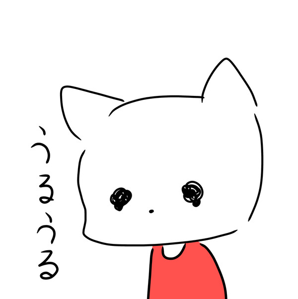 機嫌直しのやり方【捏造】