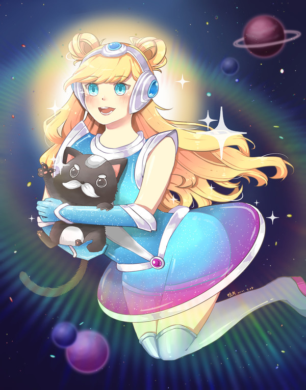 LUX