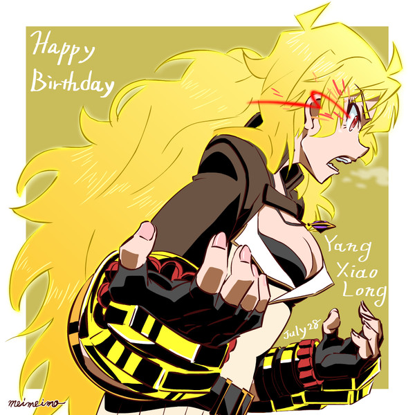 Happy Birthday Yang!