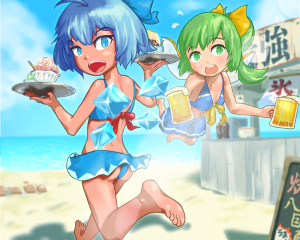 うみー