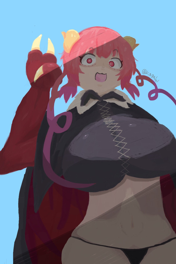 ilulu!