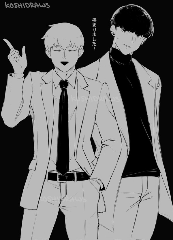Older Mob and Reigen