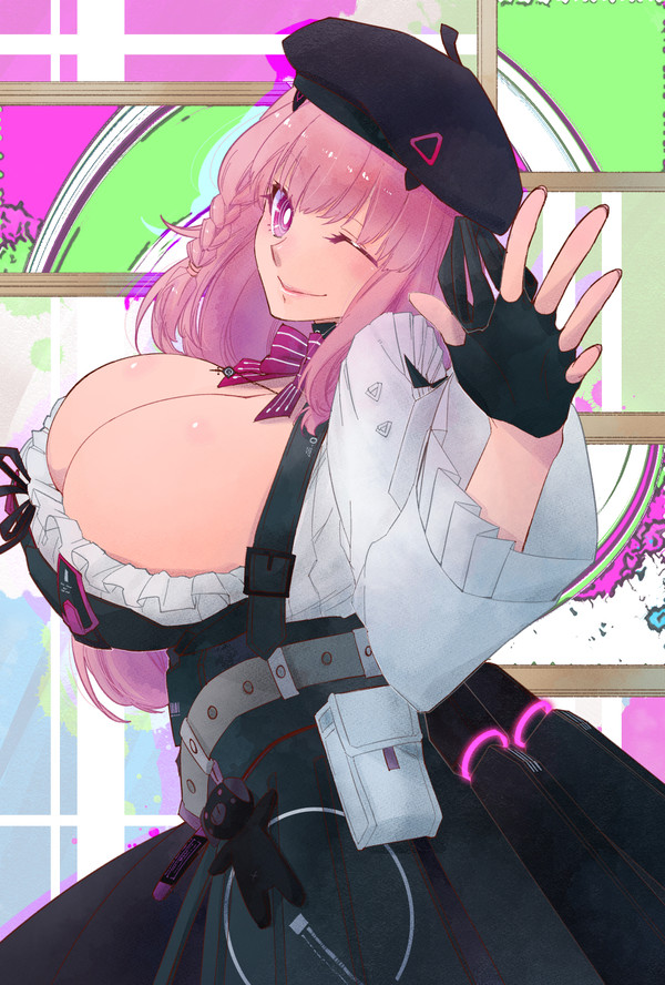 デカァァァァァいッ
