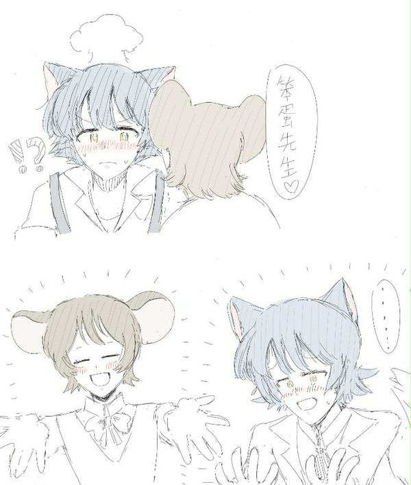 (腐向注意)Jerry是攻hh