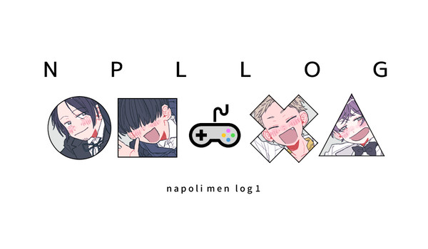 NPLLOG1