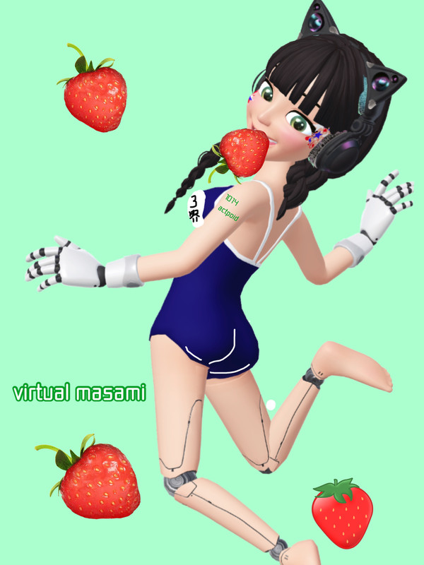 バーチャル・ヒロイン①