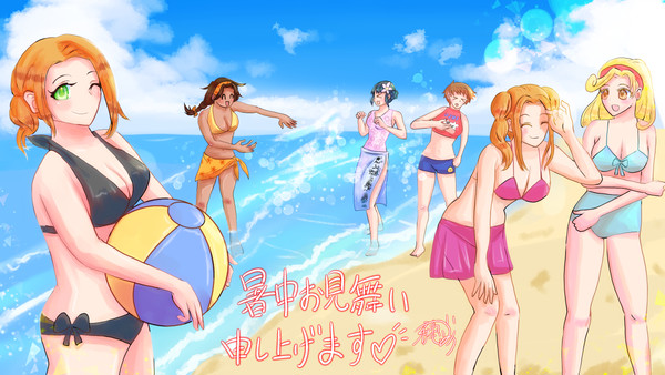 暑中お見舞い申し上げます!!