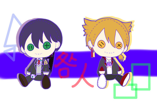咎人