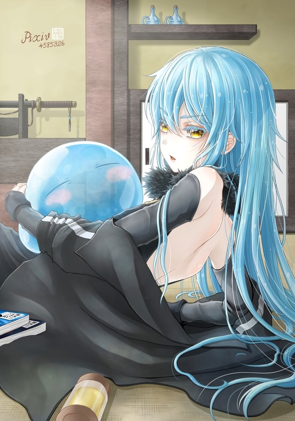 リムルさま