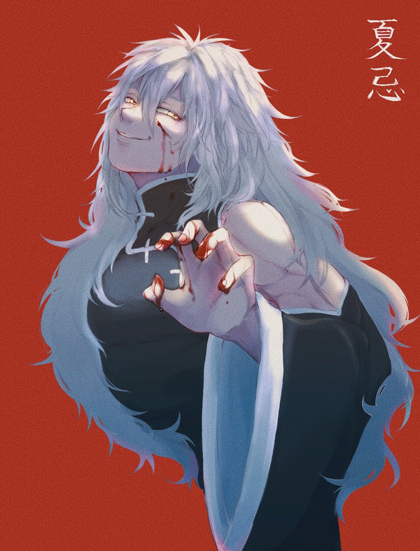 シァジチャン