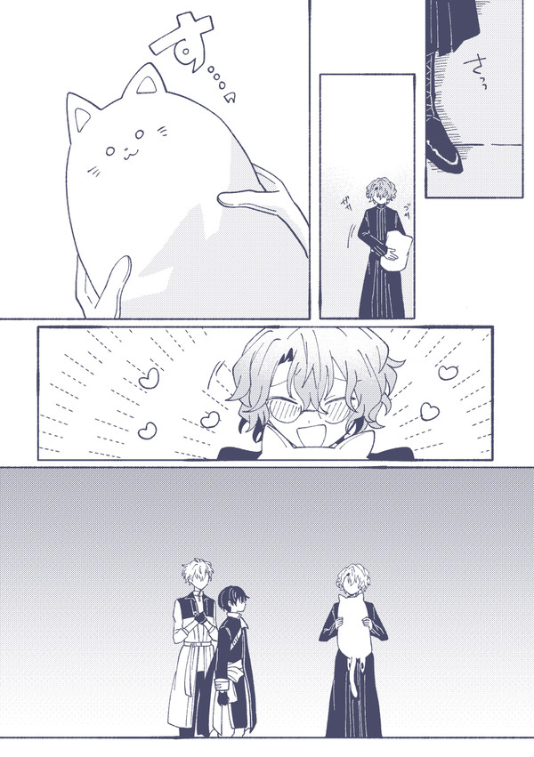 まほやくまとめ⑤