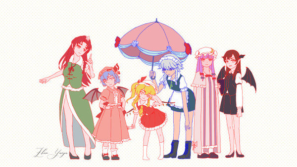 こうまかん