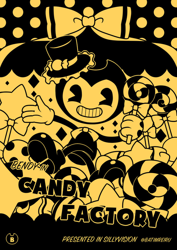 BATIM詰め4