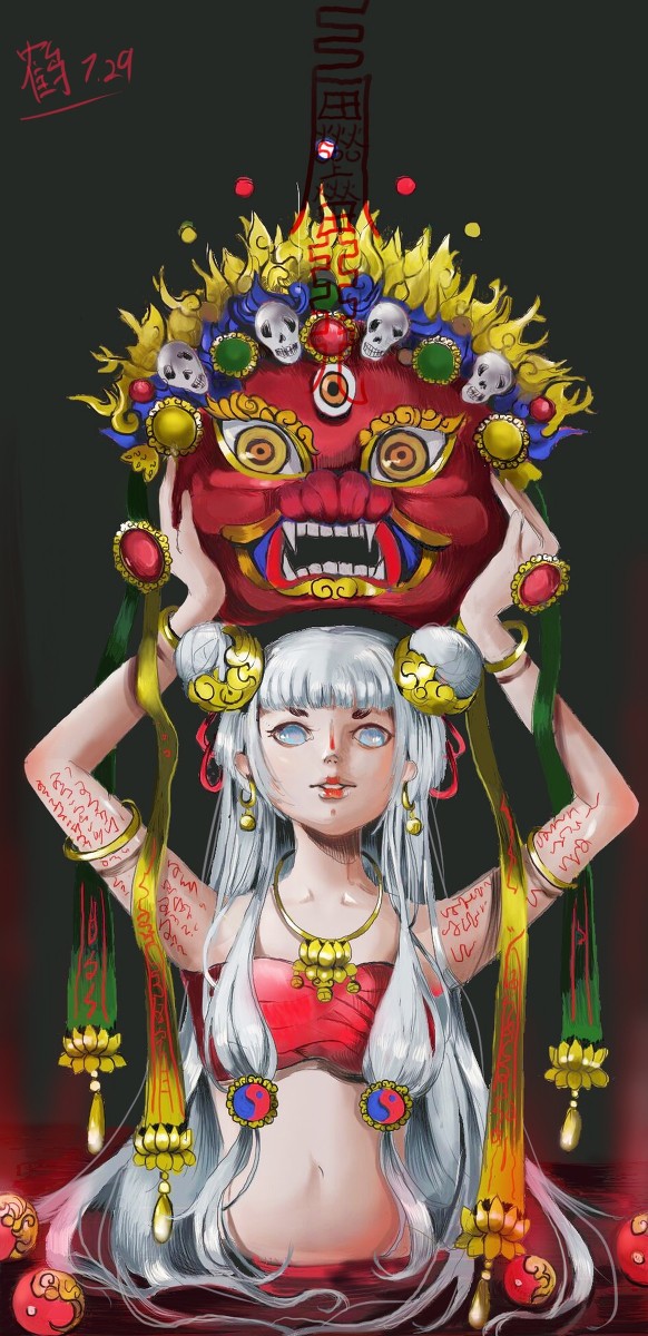 红祭