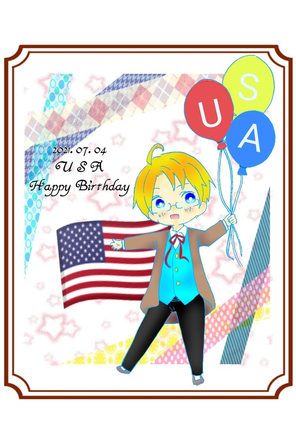 米誕