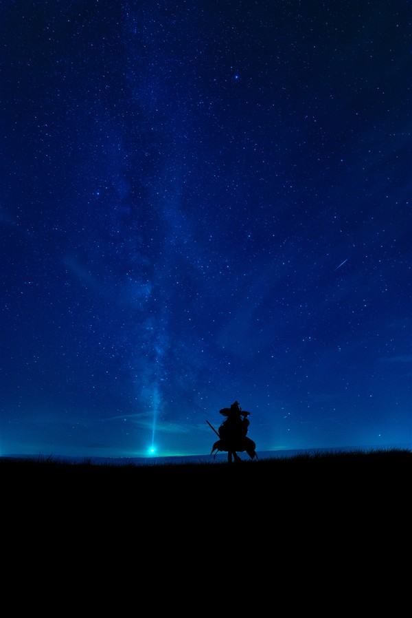 Stardust