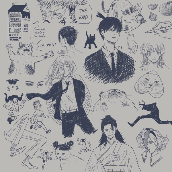 Sketches