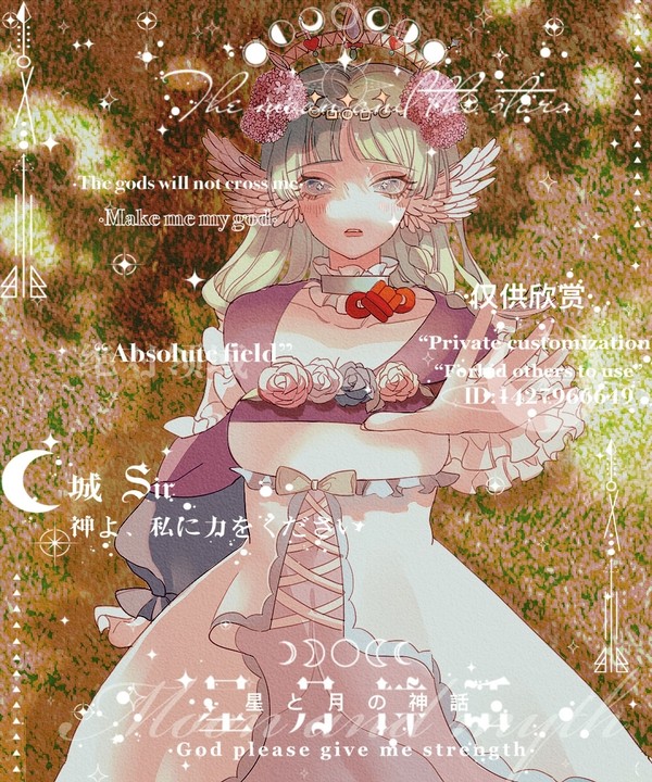 找我约稿）