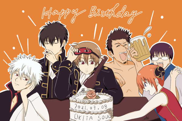 沖神 LOG July 2021