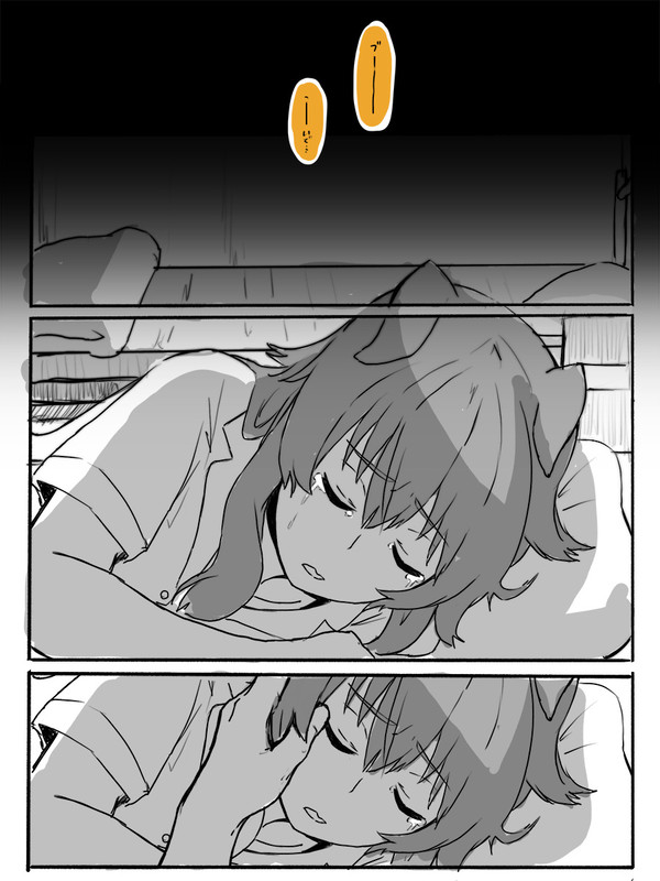 マヤブラ：「I’ll be right here.」