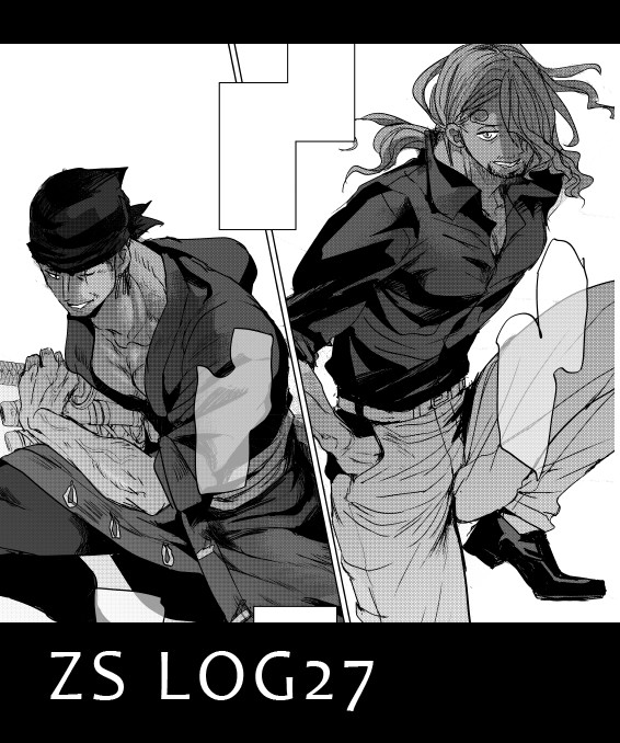 zslog27 ※40喧嘩zs