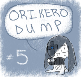 #5