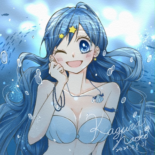 宝生波音