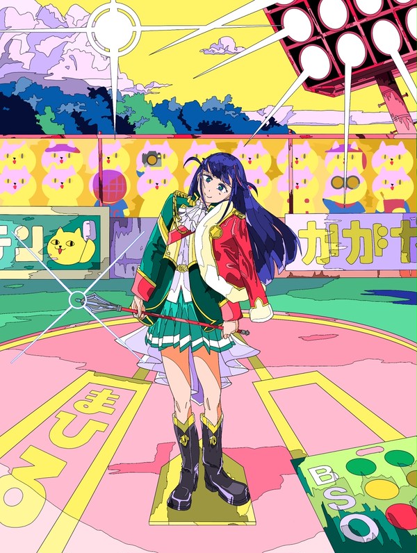露崎まひるのまひるの星
