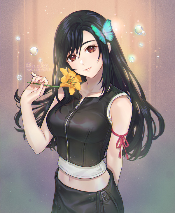 ACティファ
