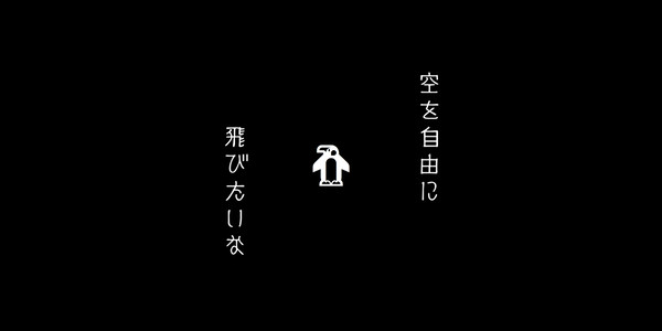 カバー画像