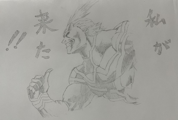 オールマイト