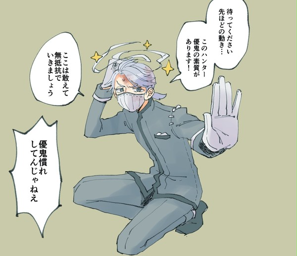 第五人格実録ログ