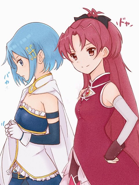 さやかは私の嫁！