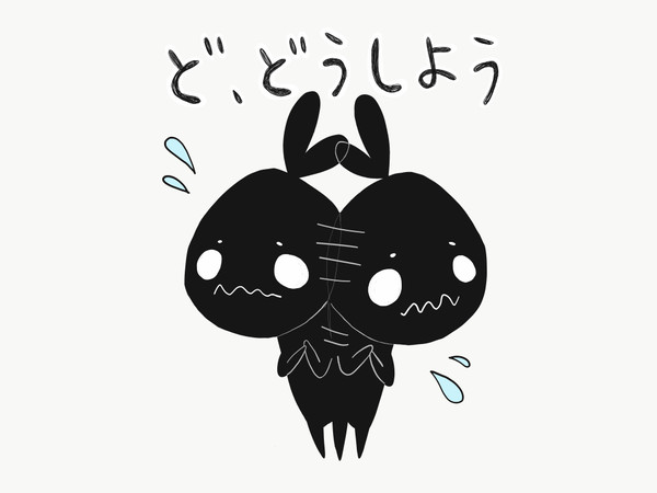 【クロカワさん】悩んで焦る人