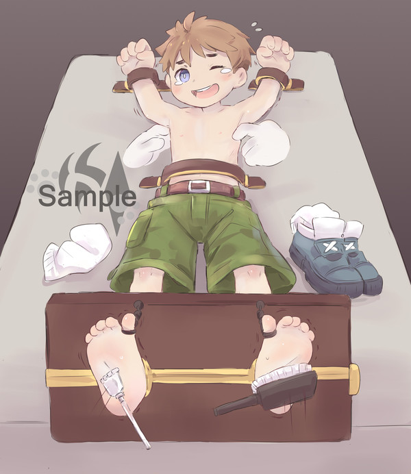 委托 纳多