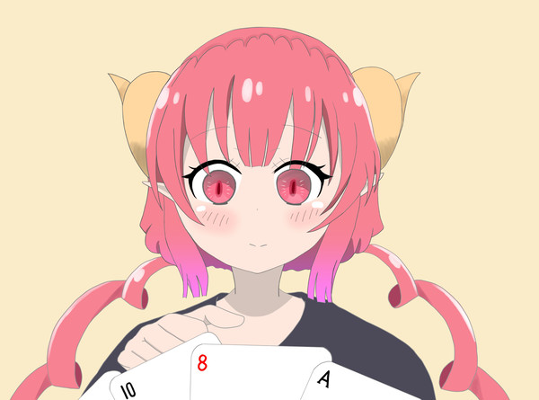 イルル