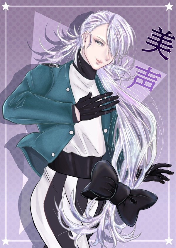 【美探】長広