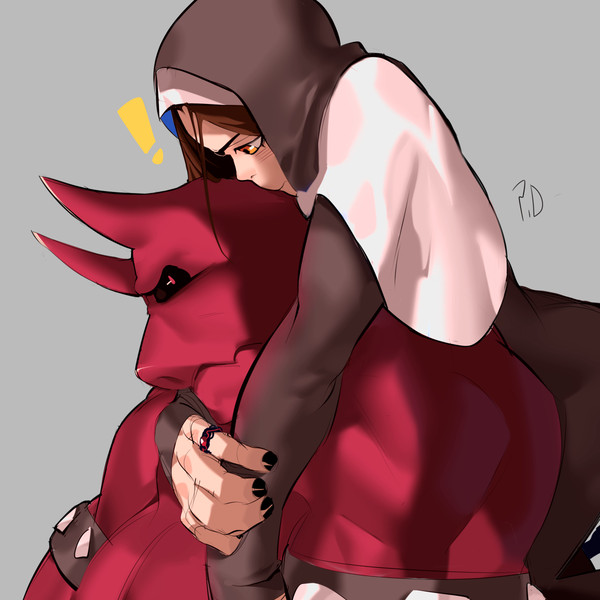 Forbidden love